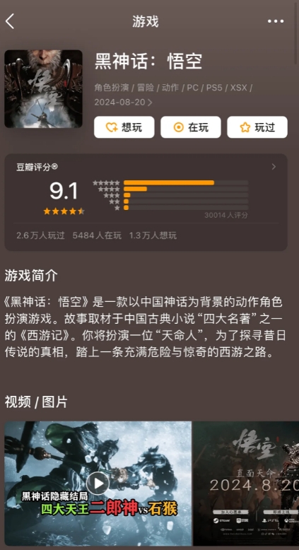 微信截图_20240912172943.png