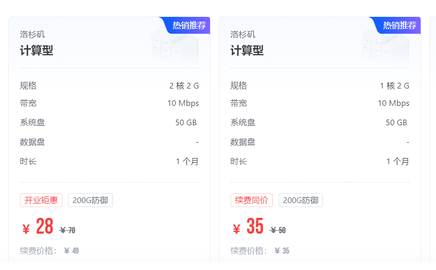 微信图片_20241018154951.png