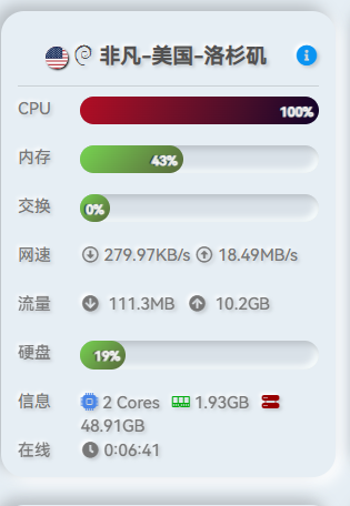 2024-11-14 16-41-23.png