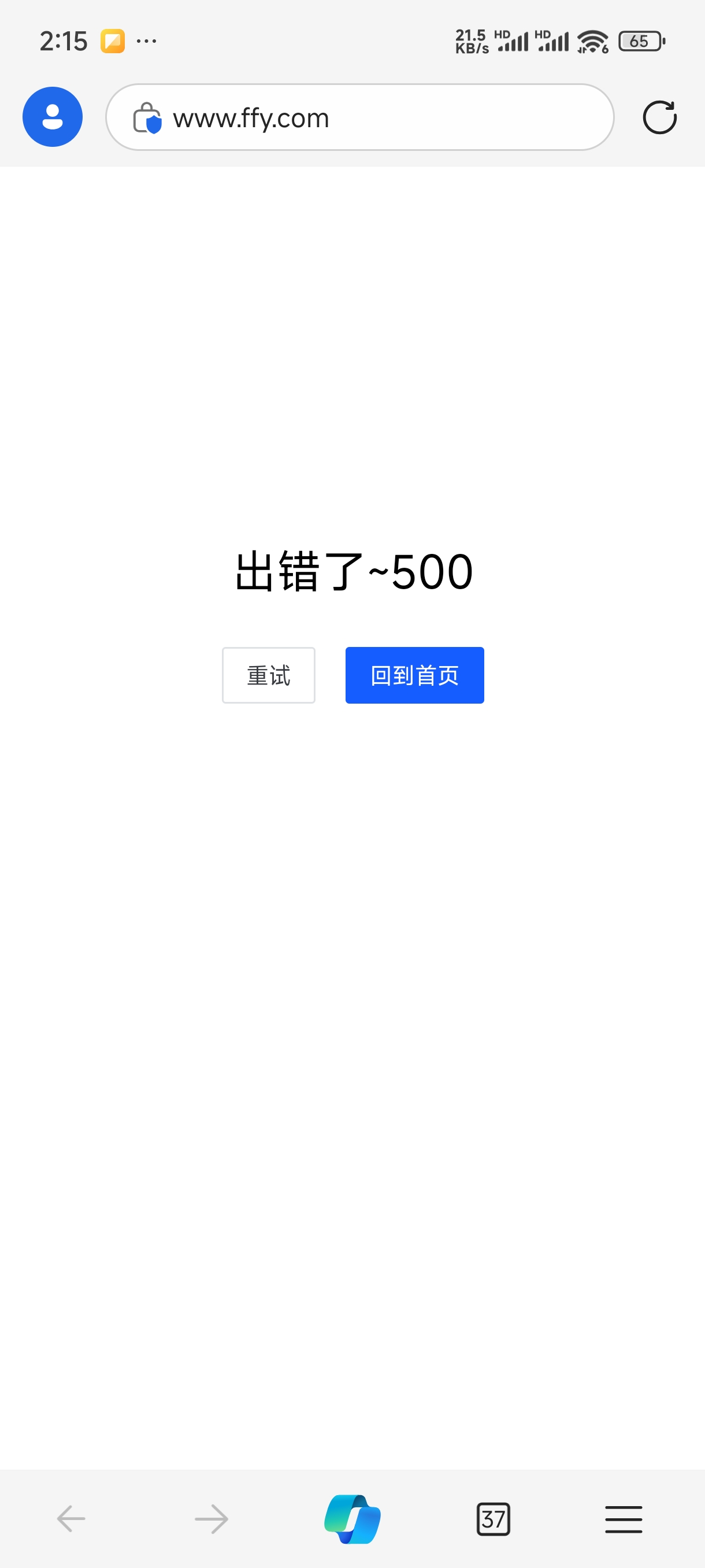 1000003036.jpg
