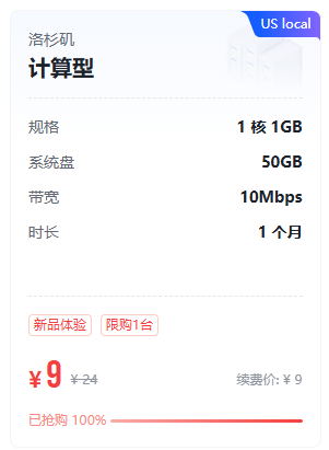 screenshot-20250516-145426.png